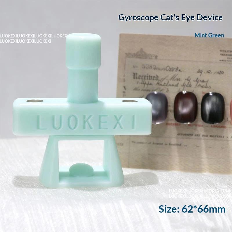 Automatic Cat Eye Nail Art Tool Embedded Magnets Glass Bead Material for Beginner Salon Home Nail Art Use