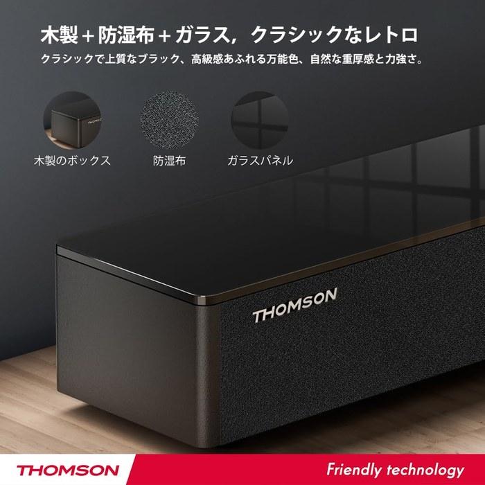 THOMSON Soundbar for TV 120W (4x30W) with 50W Subwoofer, 2.1CH, 3D Home Theater, PC/TV Speaker, Bluetooth
