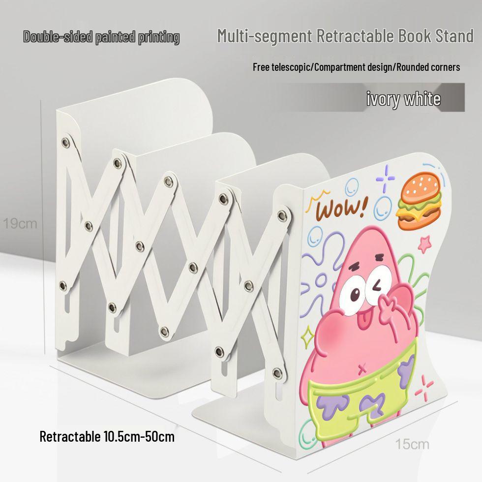 

SpongeBob Patrick Star Retractable Desktop Organizer and Book Stand Thickened Metal Retractable Bookshelf