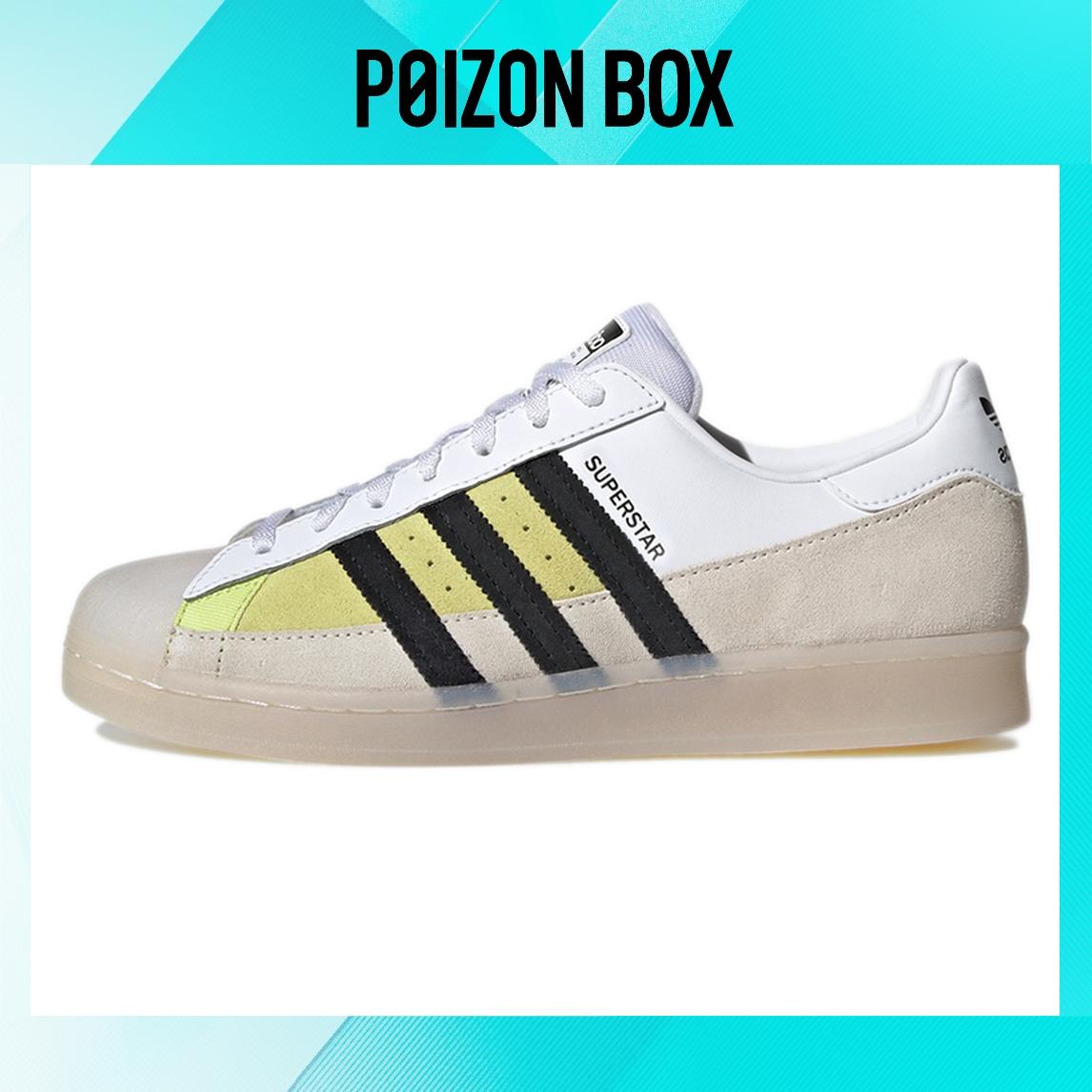 

кроссовки adidas originals Superstar Skateboarding Shoes Unisex GX2887