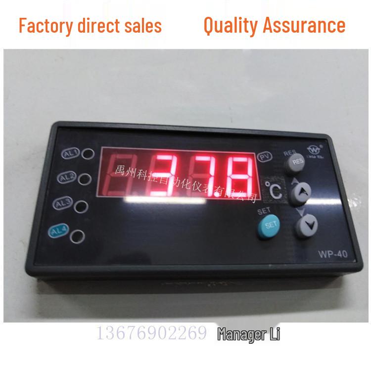 

Регулятор температуры WP-40: WP-C403 C404-01 02-12 23-2H2L Please contact customer service for other models