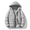 Men's Trendy White Duck Down Hooded Puffer Jacket - Winter Thickened Solid Color Warm Outerwear