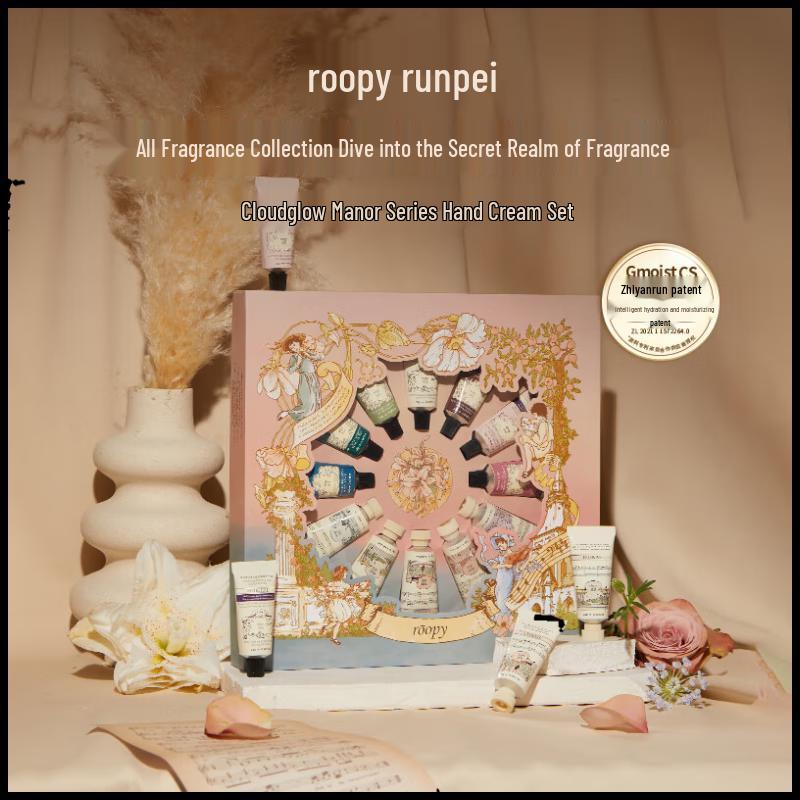 Roopy Yunxia Manor Series MINICARE Hand Cream Gift Set