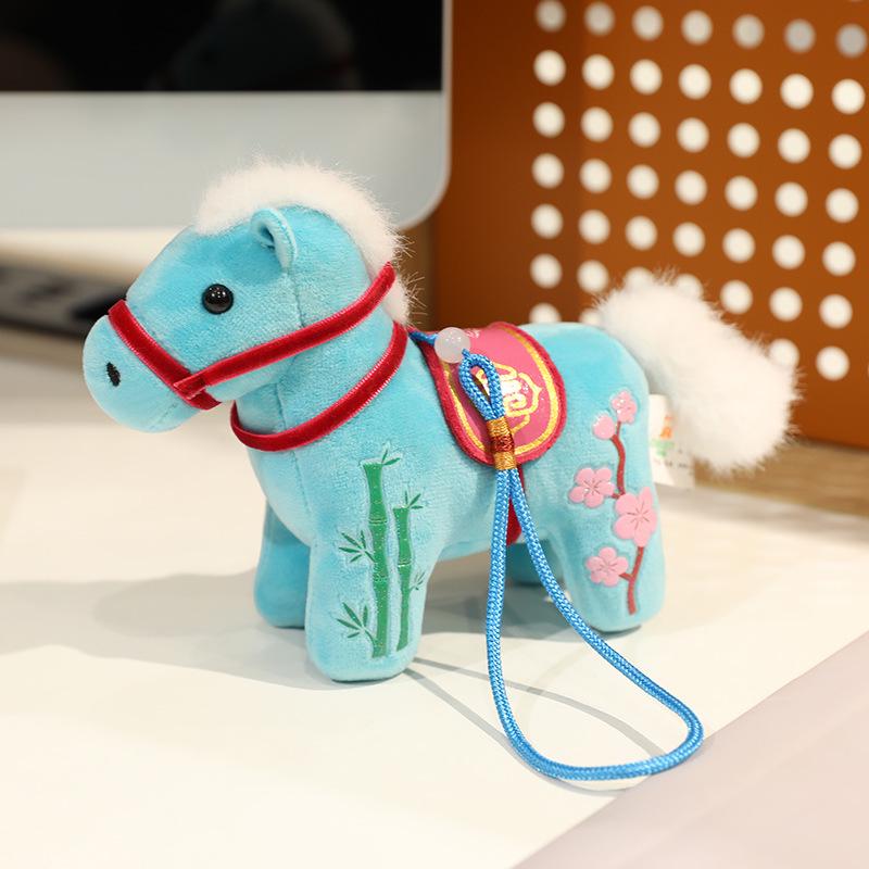 Blau-Weißes Porzellanpferd Maskottchen Plüschtier - Geschenk für das Jahrestreffen