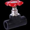 HANDUNYOUPE Copper Rising Stem Globe Valve