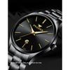 Men's Watch Brand Light Luxury Stainless Steel Calendar Waterproof Men's Business Leisure Fashion Quartz Watch