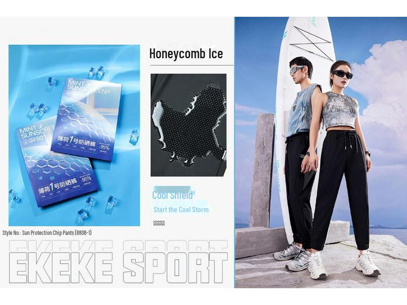 Nude Mint Mosquito Repellent Sunscreen Ice Silk Quick-Dry Leggings/Casual Pants for Couples - Black