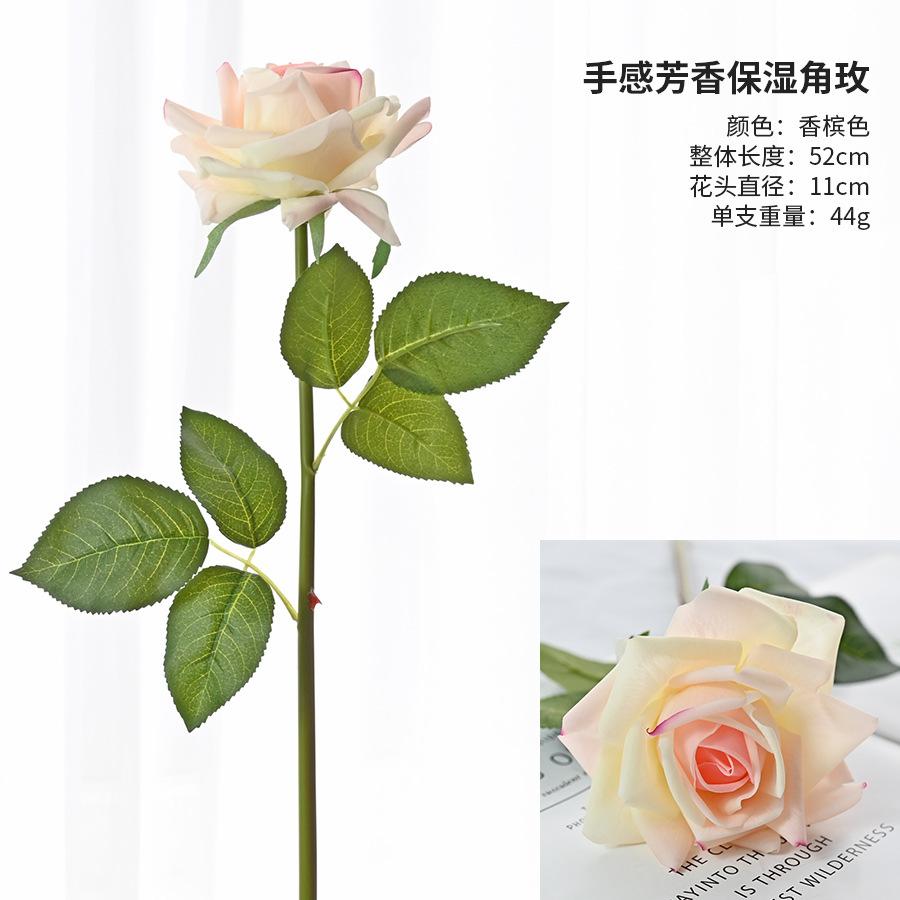 Simulation Feel Moisturizing Aromatic Roses Home Living Room Decoration Wedding Festival Event Props High-End Austin
