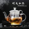 Théière en Verre Résistant à la Chaleur Théière Transparente de Style Japonais avec Infuseur pour Fleurs Thé Chinois Puer Bouilloire à Thé Portable 400-1000ml