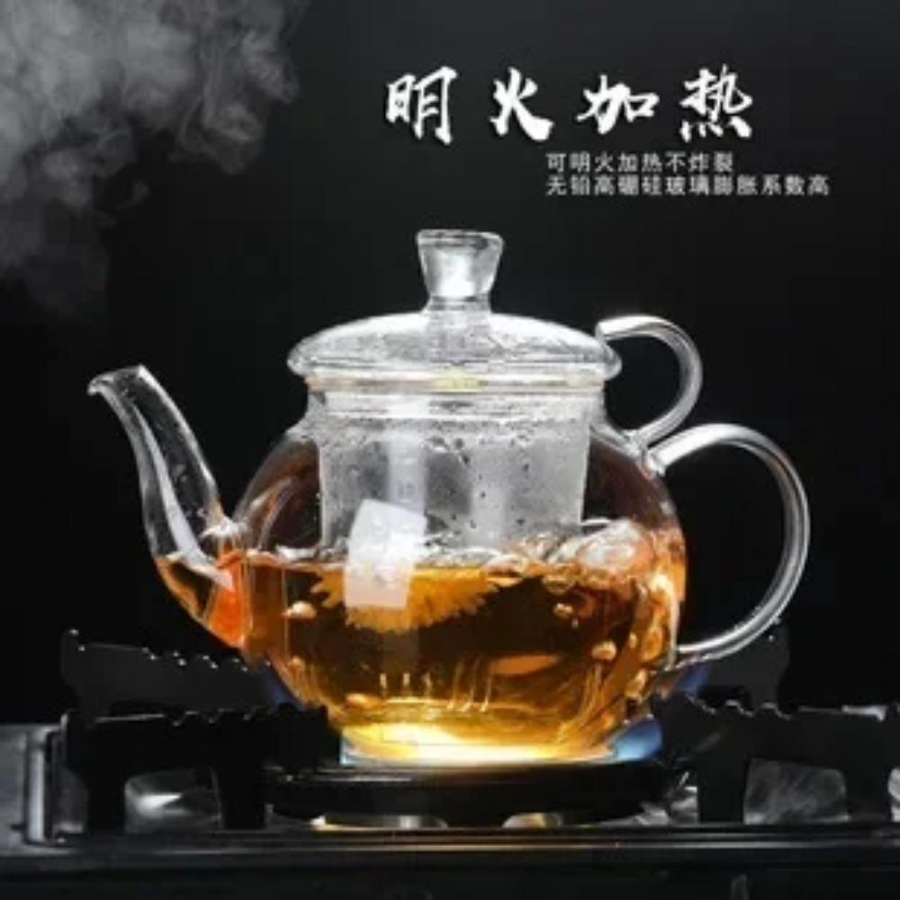 Théière en Verre Résistant à la Chaleur Théière Transparente de Style Japonais avec Infuseur pour Fleurs Thé Chinois Puer Bouilloire à Thé Portable 400-1000ml
