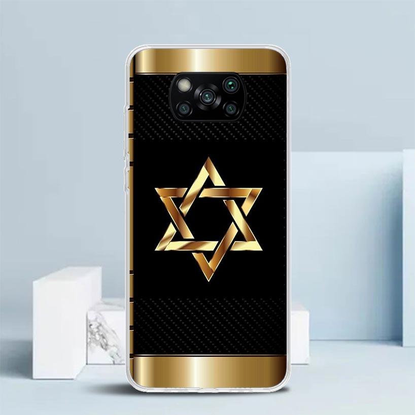 David Jewish Star Symbol Phone Case For Xiaomi Poco F7 Ultra X5 X6 X7 Pro M7 Redmi 15C 15 13C 13 12C 12 10C 10 10A 9 9C 9A 9T Co