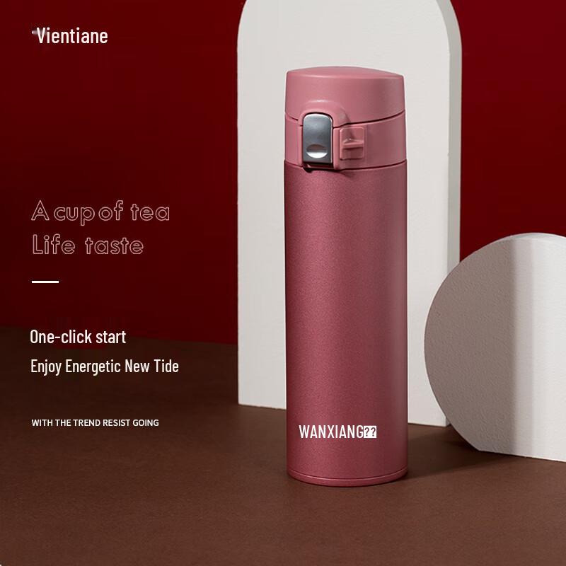 Wanxiang Portable Insulated Stainless Steel Water Bottle