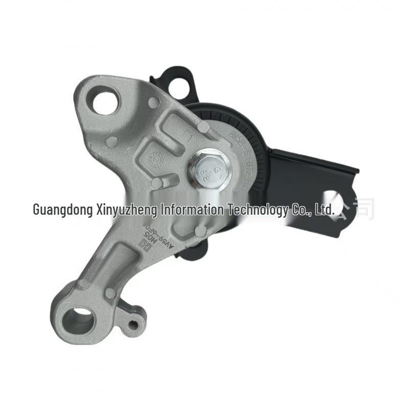 Front Right Engine Mount Rubber for Ford Fiesta DN24-39060C