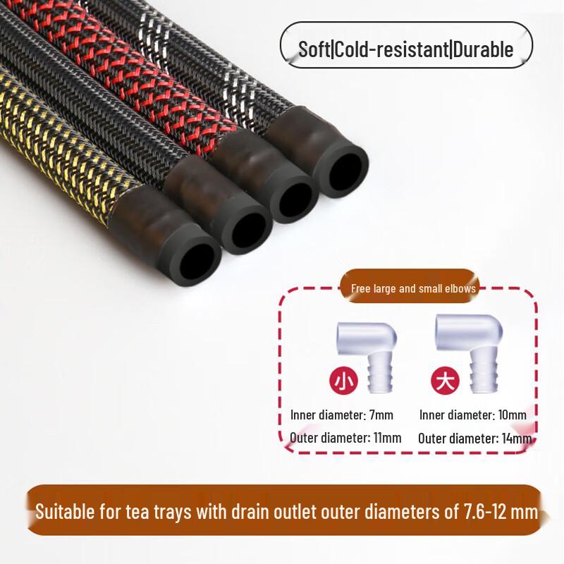 MENGTING Tea Tray Drainage Hose with Suction Ball