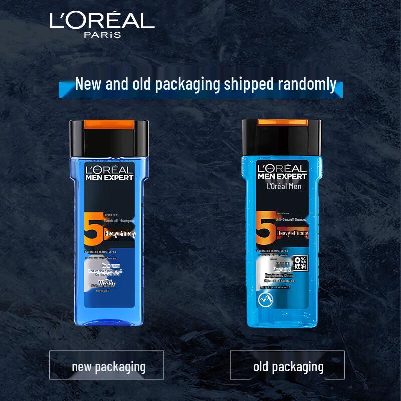 L'Oréal Men's 5-in-1 Anti-Dandruff Shampoo