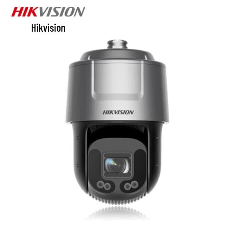 

Hikvision 4MP Starlight Smart PTZ Network Camera CN plug (adapter included)