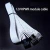 16AWG Two 8Pin To 16Pin 12VHPWR Flat Design PCIE 5.0 Cable for Easy Cable Management and Improved Cooling Efficiency