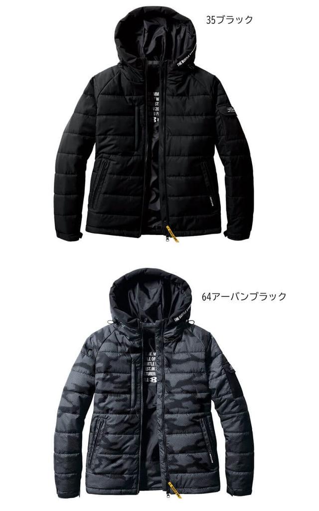BURTLE Cold Weather Hoodie Jacket Lightweight Cold Size 35 Black 5030, Weather, M,