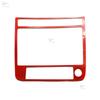 For VW Touareg 2011 2012 2013 2014 2015 2016 2017 2018 Carbon Fiber Interior Center Console Navigation Panel Frame Cover Trim