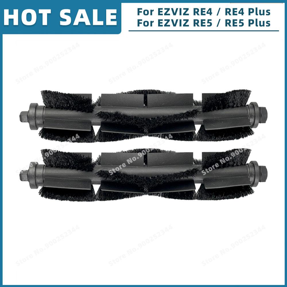 Compatible For EZVIZ RE4 / RE4 Plus / RE5 / RE5 Plus Replacement Parts Accessories Main Side Brush Mop Cloth Filter