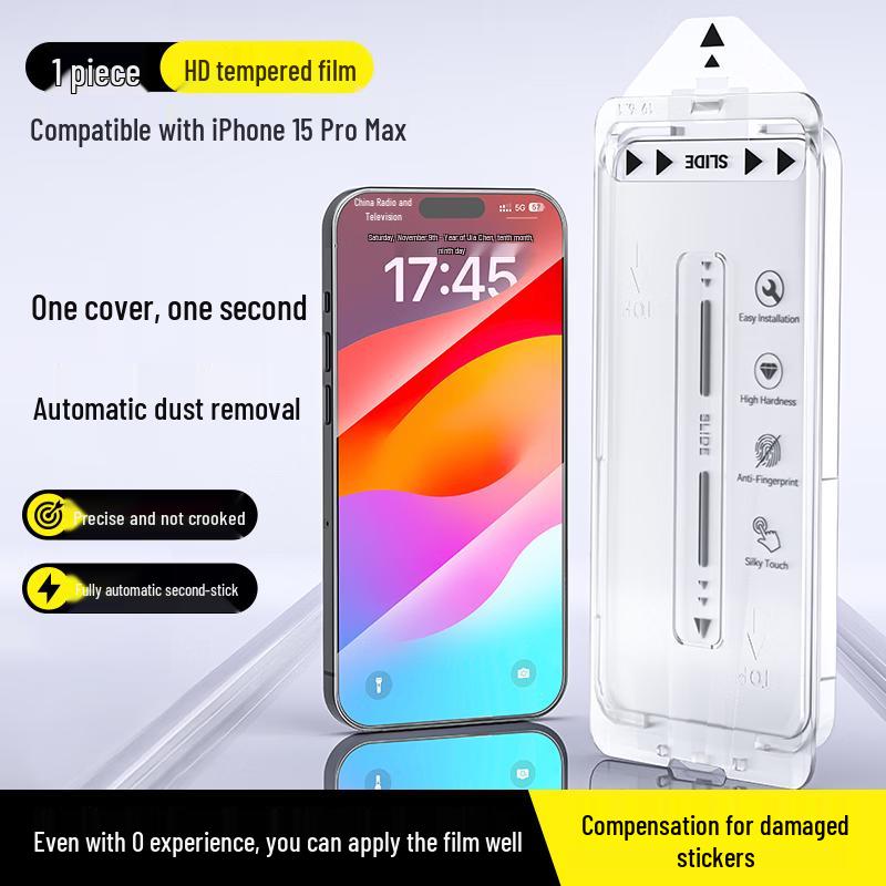 

Shangsu iPhone Tempered Glass Screen Protector with Dust-Free Applicator iPhone 15 Pro Max