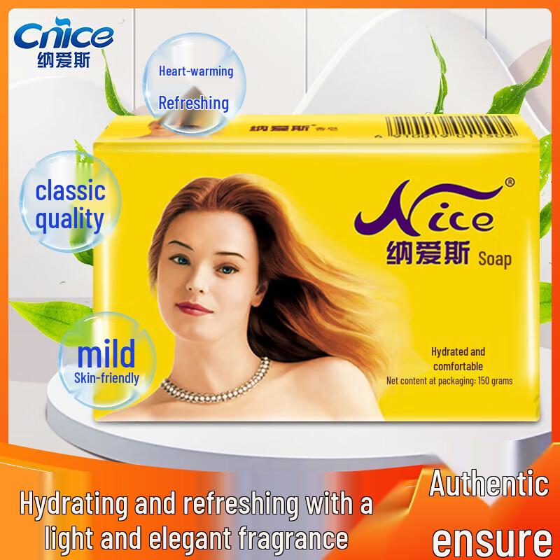 Schöne duftende Badseife