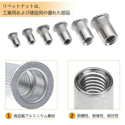 YFFSFDC Rivet Nuts, Aluminum Blind Nuts, Threaded Rivet Nuts, 100-Piece Set, Hollow Rivets, DIY, Machinery, Car Repair Parts, Storage Case Included, M