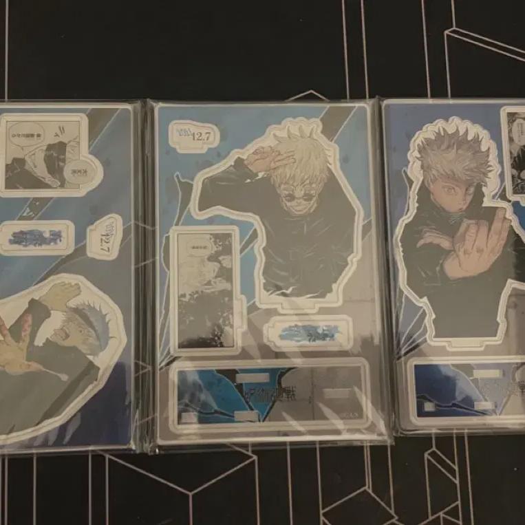 

Gojo Satoru Birthday Diorama Batch 2020, 2021, 2022
