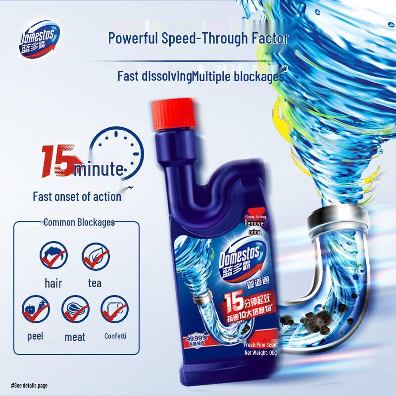 Lan Duo Ba Pipe & Drain Cleaner Gel