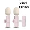 2.4G Lavalier Microphone Mini Wireless Microphone Audio Video Recording Mic for iPhone Android Phone for Live Broadcast Game