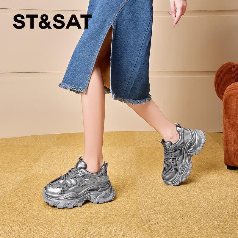 Women s Chunky Platform Dad Sneakers 37