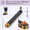 Aristal Incense Holder [2-in-1 Ash-Prevention Design] Cat-Shaped Incense Holder for Sticks and Cones, Bastet Motif, Egyptian Style