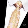 Men's 7.5CM Formal Business Groom Tie - Popular Design