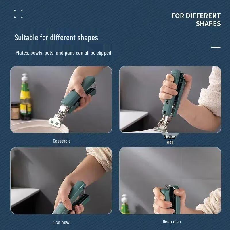 Anti-scald Bowl and Plate Gripper