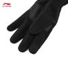 Li-Ning Unisex Spring/Summer Sports Gloves ASGV021