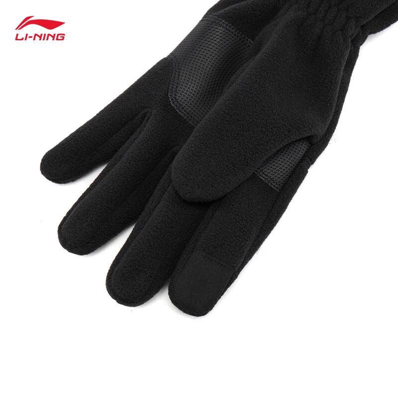 Li-Ning Unisex Spring/Summer Sports Gloves ASGV021