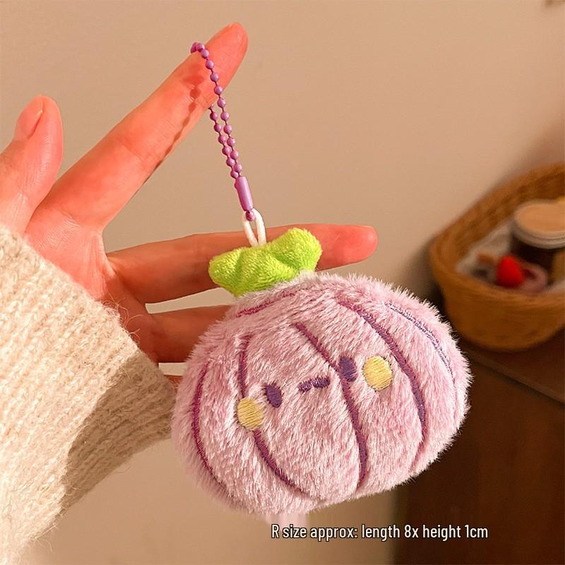Plush Pendant Keychain Figurines - Perfect for Promotions, Weddings, Gifts, and Charms