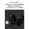 Logitech G Gaming Headset G535 Wireless Headset G535BK Ultra Lightweight 236g with Microphone Charging Can Be Used Continuously for 33 Hours Discord C