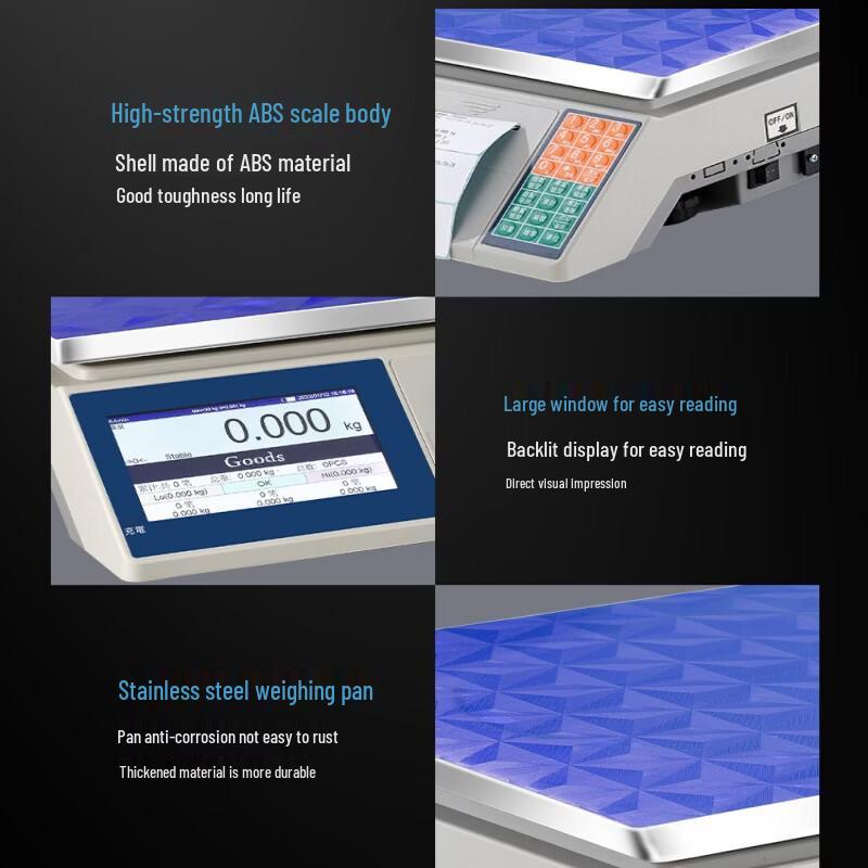 Haozhan Commercial LED Printing Scale (CN version)