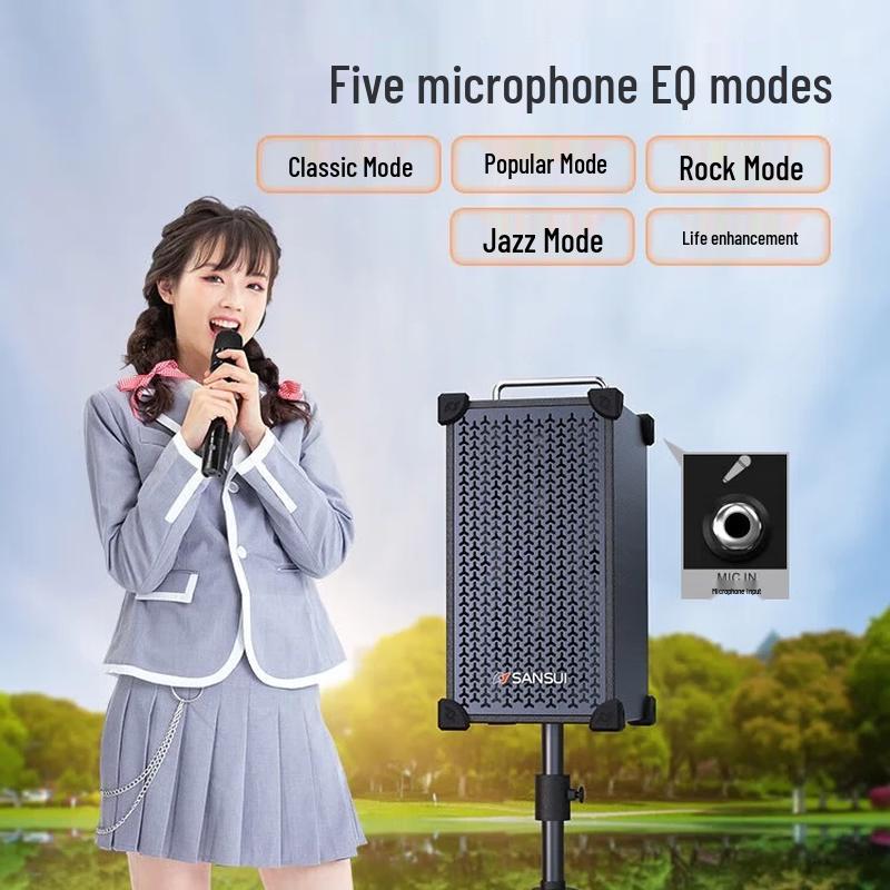 SANSUI G7 Portable Outdoor KTV Speaker CN plug (adapter included)