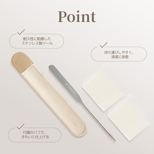 Picasso Makeup Spatula (Single Item) | Professionally Designed for Base Makeup | Hand-Finished | Even Adhesion & Smooth Finish | Includes Leather Case