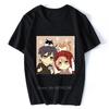 Yaoi Ten Count 10 Count Riku Kurose Bedrucktes Unisex T-Shirt Herren Baumwoll-T-Shirt Anime T-Shirts Oberteile Harajuku Streetwear