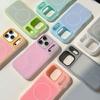 Compatible with iPhone 17 Pro Max: 2-in-1 Magnetic Dual-Color Jelly Case, Apple 16 Drop-Proof Protective Cover.