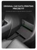 Compatible with 26 Hyundai Palisade Models: Center Console Lower Storage Box Interior Trim Accessories.