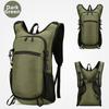 20L Large Capacity Mountaineering Packable Backpack Foldable Waterproof Cycling Daypack
