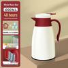 Large Capacity Insulated Glass Liner Thermos: Home, Dorm, Office Hot Water and Tea Pot