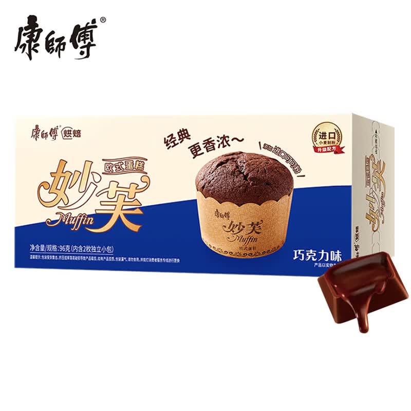 Master Kong Miaofu European Cake