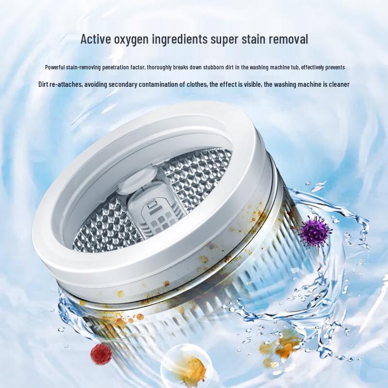 Green Umbrella Washing Machine Antibacterial Cleaner