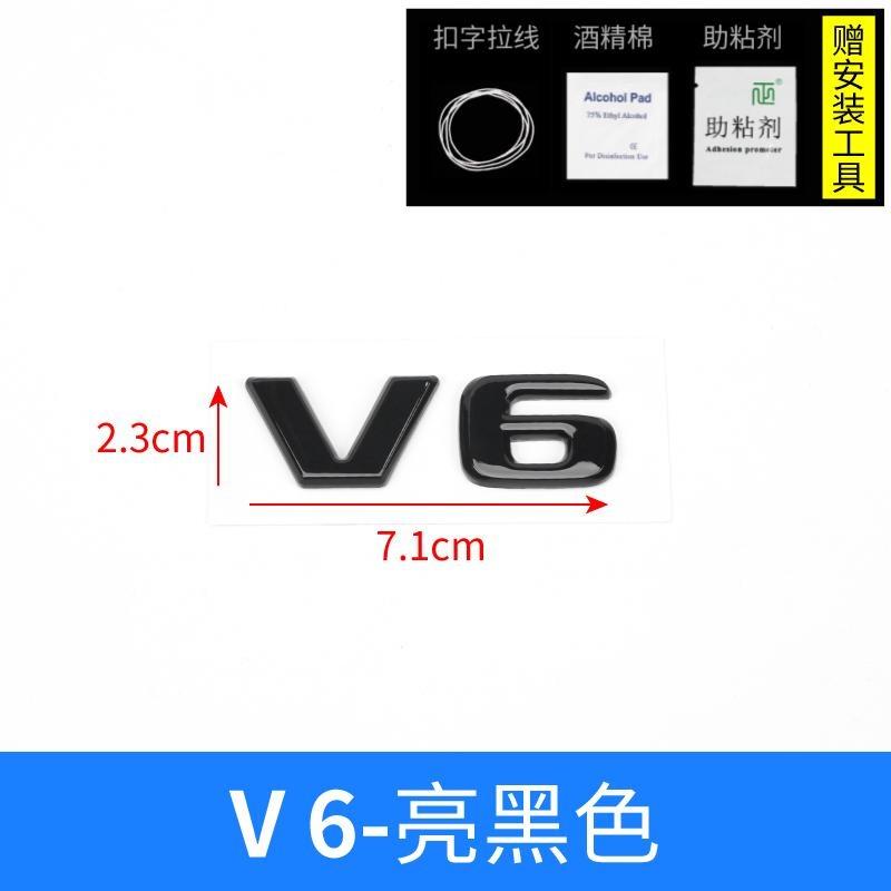 Black Silver Car Rear Tailage Sticker For Lincoln MKC MKZ MKX Navigator locomotive CORSAIR AVIATOR Voyager Lincoln Sticker ABS