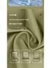 Cloud Cotton Antibacterial Cooling Fabric Grade 10A - Double-Sided T-Shirt Base Layer